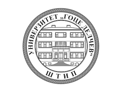 Goce Delcev University - Stip