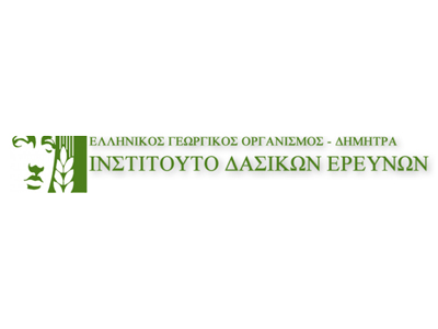 Hellenic Agricultural Organisation/Forest Research Institute
