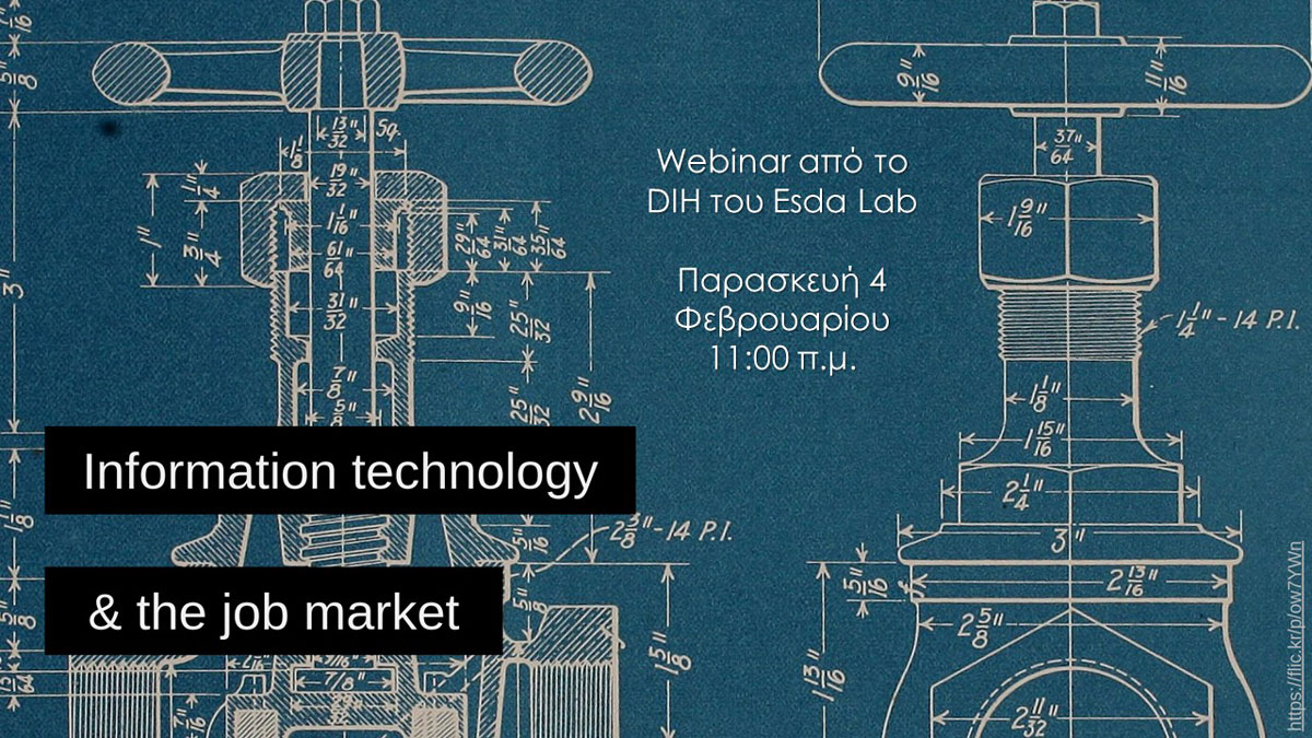 Webinar "Information technology & the job market" – February 4th, 2022